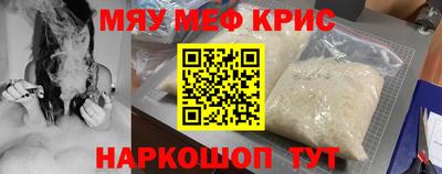 a pvp Кунгур