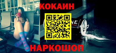 a pvp Кунгур