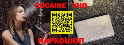 мдма Кулебаки