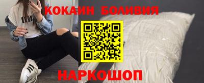 мдма Кулебаки