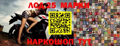 бутират Кумертау