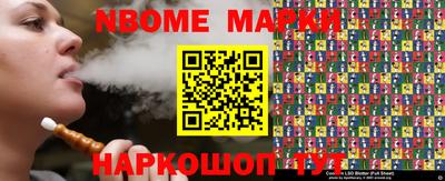 мдма Кулебаки