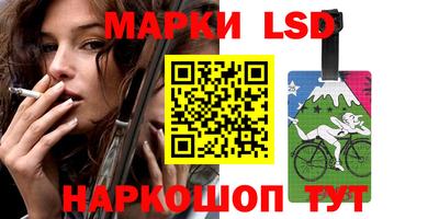 a pvp Кунгур