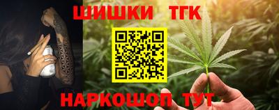 a pvp Кунгур