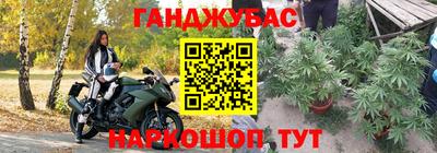 a pvp Кунгур