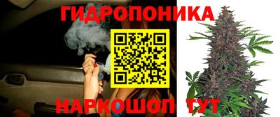 бутират Кумертау