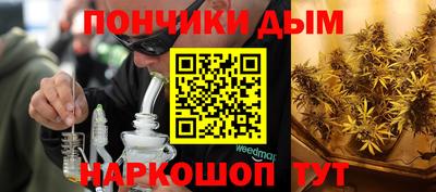 a pvp Кунгур