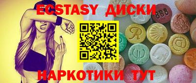 a pvp Кунгур