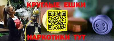 a pvp Кунгур