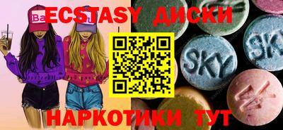 a pvp Кунгур
