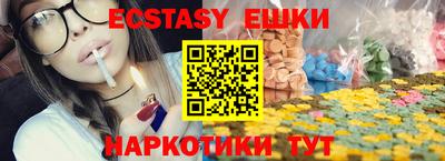 a pvp Кунгур