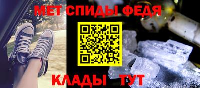 a pvp Кунгур