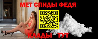 a pvp Кунгур