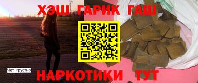 a pvp Кунгур