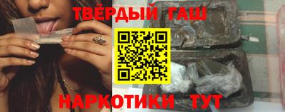 a pvp Кунгур