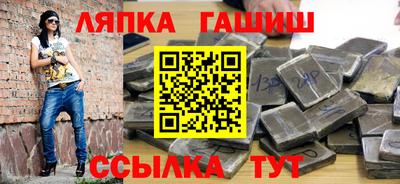 a pvp Кунгур