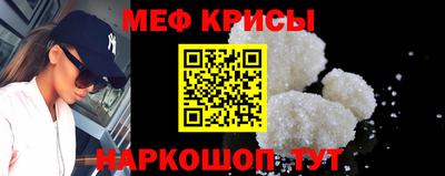 a pvp Кунгур